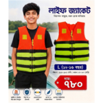 প্রিমিয়াম লাইফ জ্যাকেট – শিশু থেকে প্রাপ্তবয়স্ক সবার জন্য LT - Image 5